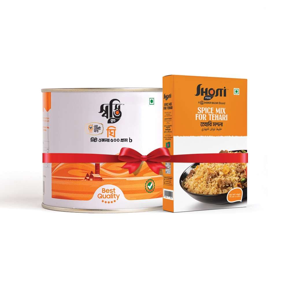 গাওয়া ঘি (Gawa Ghee) ২৫০ গ্রাম