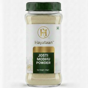 যষ্টিমধু (Josti Modhu) পাউডার